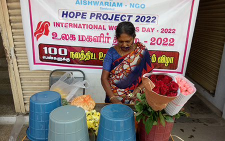 Aishwariam Social Welfare Organisation