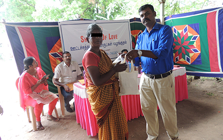 Aishwariam Social Welfare Organisation